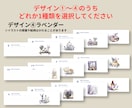 数秘術＆吉日カレンダー（A4・6ヶ月）を作成します ★過ごし方のヒント・一粒万倍日・天赦日・大明日など（PDF） イメージ6