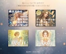 高次元と繋がり心身を整えるボディヒーリングをします 体や心の不調エネルギーを調整し本来のエネルギーへ戻します イメージ9
