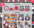 LINEや配信で使えるかわいいスタンプ制作します 企業実績有！表情豊かでバリエーションが多い作風目指してます♪ イメージ2