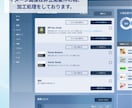 5画面以上の業務システムUIを見やすく整理します 【UI/UX改善】通話不要&導線整理|Figma納品 イメージ3