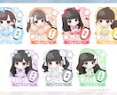 商用利用無料！デフォルメ・SDイラスト描きます グッズに最適！Vtuberさんや、活動者さんにおすすめです！ イメージ4