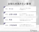 見やすいプレゼン資料作成します 読める・伝わる資料は視覚のプロにお任せください イメージ2