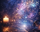 生年月日とカードで人生の流れを読み解きます 今の立ち位置と、これからの流れを静かに知る鑑定 イメージ1