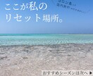 3枚¥1,500でバナー・サムネイル作ります 大人かわいいバナー・サムネでクリック率UP イメージ3