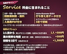 名刺デザインを両面・入稿用データ付きで作ります 両面・入稿用PDF・打ち替え用の.aiまで込みです イメージ3