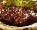 献立考えます 現役の料理人が日々の献立（2食分）を考えて提案します！！ イメージ3