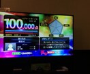 カラオケで高得点出すコツを教えます 70点台連発から100点出るようになった私からアドバイス イメージ1