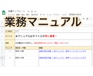 スプレッドシート(Excel)のお悩みを解決します 毎日同じ作業の繰り返しでウンザリした気持ちになっている方へ… イメージ7