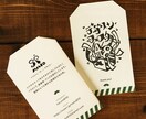 おしゃれで可愛い！ワクワクする名刺作ります ロゴ＋イラストであなたの魅力を引き出すデザインをご提案。 イメージ3