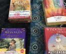 オラクルカードを3枚引きします オラクルカードリーディング、お試ししたい方 イメージ4