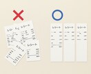 レシートを1ヶ月分ずつExcelにします / 用途を記載して3枚１組ずつ写メ送信/ 確定申告対策に イメージ3
