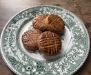 初心者OK 映える焼き菓子レシピお作りします お菓子作り初心者さんでも、プロっぽく仕上がるレシピです。 イメージ4