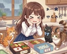 ミニ凹みをミニ救助✰日常のガッカリを励まします カップ焼きそば湯切り失敗…そんな日に♡応援タロット一枚引き✰ イメージ3