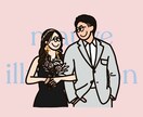 ポップなイラスト描きます お手持ちのお写真でポップなイラストを作成します イメージ4