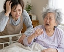 退院・介護の不安を理学療法士18年が一緒に考えます 専門職と患者、両方の経験から一緒に考えます イメージ3