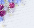 雑談✴︎相談✴︎愚痴✴︎話す練習✴︎何でも聞きます 男女どちらも大歓迎！数分〜長時間対応可能◎ イメージ3