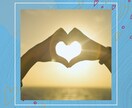 あなたの話し、なんでも受け止めます 雑談から、愚痴や相談まで。なんでもどうぞ♡ イメージ7