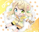 かわいいデフォルメイラスト制作承ります 自分だけの可愛いイラストが欲しい方へ！ イメージ3