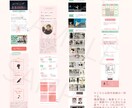 WordPressで小さなHPを丁寧に制作します 小さな教室や事業に合う、やさしいHPを制作 イメージ3