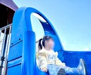 お子様【0〜5歳】との遊び方をレクチャーします 子どもとの遊び方がわからない、毎日ワンパターン、などを解決！ イメージ1