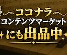 ヤマハピアノ３級がおしゃれなピアノ曲を入力します MML言語とランダム関数がタッグ！自然なベロシティーを再現 イメージ11