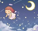 イラストカット描きます ポップや冊子のカットに。カラー、モノクロ両方対応！ イメージ1