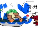 絶妙に下手でクセになるイラスト描きます PCマウスとペイント機能で書き上げるシンプルな絵です イメージ3