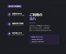 非エンジニアのClaude Code相談にのります 黒い画面を使わない方法から。画面共有で30〜60分 イメージ4