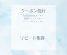 公式LINEアカウントの構築代行します プロラインを活用し、次世代の自動化へ一歩先へ。 イメージ4