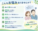 親のことを30分整理＋次にやることを一緒に考えます 。親のことが気になるけれど何から始めればいいかわからない方へ イメージ2