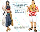 少年～おじさんまで個性ある男性キャラ製作します 理想の姿に！幅広い年齢層のキャラクターを製作できます。 イメージ2