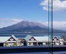 人生相談承、お悩み相談承ります 悩み事の解決の糸口を一緒にさがしましょう イメージ1