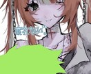 夢絵描きます 病み可愛い夢絵やコテ同描きます♪ イメージ2