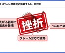 研修・講座・社内共有に強いスライド資料を作成します 最短1日！丸投げもOK！ひと目で伝わる資料に。音声対応可 イメージ5