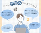勉強分からないことやお悩みをチャットでお答えます 一橋卒の現役塾講師がお答え！宿題や定期試験から大学受験対策 イメージ2