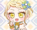 かわいいデフォルメイラストを描きます 迅速かつ丁寧な対応を心がけます！ イメージ6