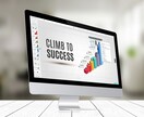 Webデザイナー志望が、パワポをデザインします 勉強中のWebデザイナー志望に、デザイン任せてみませんか？ イメージ2