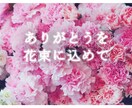 WEB画像をデザインいたします 確かなクオリティーと迅速なレスポンスを心がけます。 イメージ7
