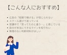 現役メンターが道筋作り相談乗ります Webデザイン3ヶ月20万の現実と次の一歩を一緒に整えます イメージ2
