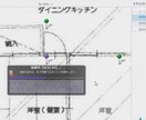 延長用※　タイムウェーバーで願望実現サポートします リピーター様専用のお得な延長・追加サービス イメージ3