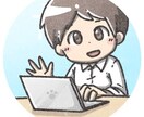 1分100円～文字起こしいたします 音声の文字起こしをいたします！まずはご相談ください！ イメージ1