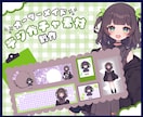 IRIAM【デジガチャ素材】制作します 《丸投げOK》可愛い・かっこいい【デジガチャ素材】制作します イメージ1