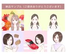 笑顔が印象的なやわらかいイラスト作成します SNSアイコンやブログにも！お気軽にご相談ください イメージ3