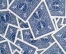 ルノルマンカードで鑑定いたします 答えはもう、あなたの中にある。カードが、それを言葉にします。 イメージ1