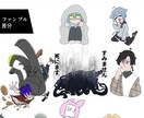 TRPGなどの立ち絵に使える絵を描きます TRPG/YouTube/ゲームなどで使用可能な立ち絵の作成 イメージ10
