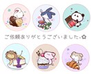 動物のゆるかわ癒しイラスト描きます SNSやブログのアイコン、挿絵に癒され度up ⟡⁺ イメージ5