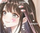 可愛いイラスト作成します あなたの理想をイラストに落とし込みます イメージ3