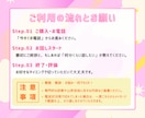 短時間OK！あなたの為の話し相手になります 今すぐ話したい心のモヤモヤ。あなたの居場所として寄り添います イメージ5