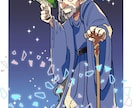 きらきらと輝く元気で賑やかなイラスト描きます 明るく元気なイラストを探しているあなたに！ イメージ9