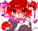 厚塗り&パステルカラーのイラストを描きます 最短当日でお届けします。必ず説明欄をご覧ください イメージ3